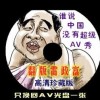 49ͼѵϸ۰Ѹ